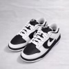 Nike Dunk Reverse Panda