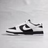 Nike Dunk Reverse Panda