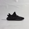 Adidas Yeezy Boost 350v Rock
