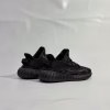 Adidas Yeezy Boost 350v Rock