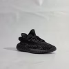 Adidas Yeezy Boost 350v Rock